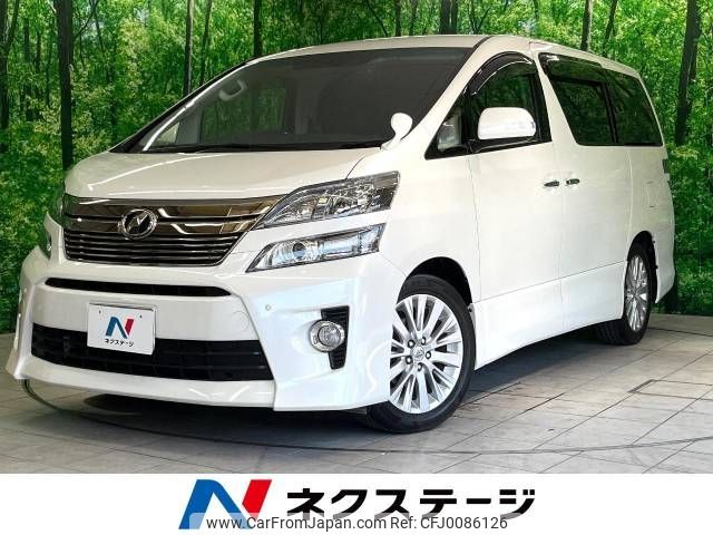 toyota vellfire 2013 -TOYOTA--Vellfire DBA-ANH20W--ANH20-8282319---TOYOTA--Vellfire DBA-ANH20W--ANH20-8282319- image 1