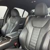 bmw 3-series 2019 quick_quick_5F20_WBA5F72040AE89930 image 15