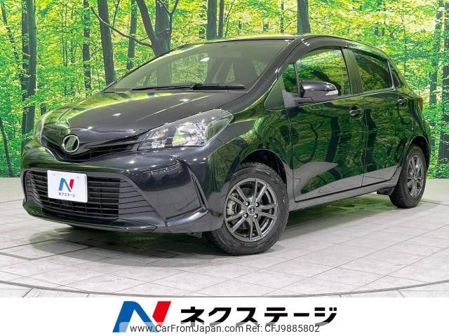 toyota vitz 2014 -TOYOTA--Vitz DBA-KSP130--KSP130-2129692---TOYOTA--Vitz DBA-KSP130--KSP130-2129692- image 1