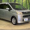 daihatsu move 2015 -DAIHATSU--Move DBA-LA150S--LA150S-0044734---DAIHATSU--Move DBA-LA150S--LA150S-0044734- image 17