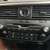 lexus rx 2022 CFJ1576940 image 24