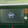 nissan dayz-roox 2016 quick_quick_DBA-B21A_B21A-0231776 image 9