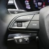 audi q3 2022 -AUDI--Audi Q3 3DA-F3DFGF--WAUZZZF37M1143091---AUDI--Audi Q3 3DA-F3DFGF--WAUZZZF37M1143091- image 22
