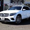 mercedes-benz glc-class 2018 -MERCEDES-BENZ--Benz GLC DBA-253942C--WDC2539422F434028---MERCEDES-BENZ--Benz GLC DBA-253942C--WDC2539422F434028- image 1