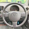 toyota passo 2016 -TOYOTA--Passo DBA-KGC30--KGC30-0253126---TOYOTA--Passo DBA-KGC30--KGC30-0253126- image 12