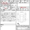 toyota roomy 2019 quick_quick_DBA-M900A_M900A-0347006 image 21