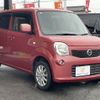 nissan moco 2012 -NISSAN--Moco DBA-MG33S--MG33S-614170---NISSAN--Moco DBA-MG33S--MG33S-614170- image 16