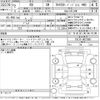 lexus rx 2020 -LEXUS--Lexus RX GYL25W-0022092---LEXUS--Lexus RX GYL25W-0022092- image 3