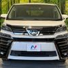 toyota vellfire 2018 -TOYOTA--Vellfire DBA-AGH30W--AGH30-0226583---TOYOTA--Vellfire DBA-AGH30W--AGH30-0226583- image 15