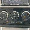 mazda premacy 2014 -MAZDA 【名変中 】--Premacy CWFFW--118772---MAZDA 【名変中 】--Premacy CWFFW--118772- image 5