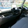 hino dutro 2013 GOO_NET_EXCHANGE_0580568A30250711W002 image 33