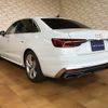 audi a4 2021 CFJ1582309 image 6