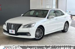 toyota crown-hybrid 2013 CFJ1615578