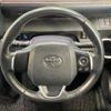 toyota sienta 2016 -TOYOTA--Sienta DAA-NHP170G--NHP170-7059701---TOYOTA--Sienta DAA-NHP170G--NHP170-7059701- image 13