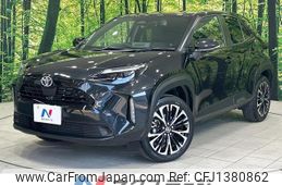 toyota yaris-cross 2024 quick_quick_MXPJ10_MXPJ10-3130903