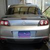 mazda rx-8 2013 CFJ1479956 image 17
