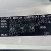 toyota alphard 2022 -TOYOTA--Alphard 3BA-AGH30W--AGH30-0412928---TOYOTA--Alphard 3BA-AGH30W--AGH30-0412928- image 31