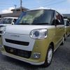 daihatsu move-canbus 2023 quick_quick_5BA-LA850S_LA850S-0020521 image 1