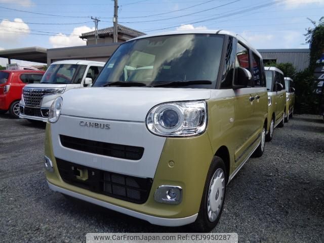 daihatsu move-canbus 2023 quick_quick_5BA-LA850S_LA850S-0020521 image 1