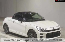 toyota copen 2022 -TOYOTA 【その他 】--Toyota Copen LA400A-0004548---TOYOTA 【その他 】--Toyota Copen LA400A-0004548-