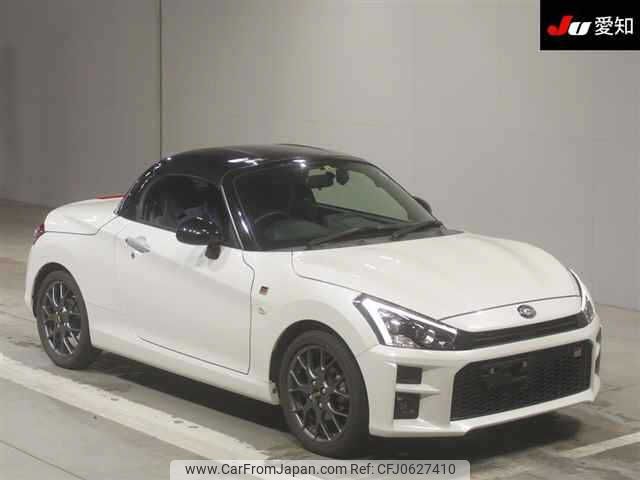 toyota copen 2022 -TOYOTA 【その他 】--Toyota Copen LA400A-0004548---TOYOTA 【その他 】--Toyota Copen LA400A-0004548- image 1