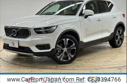 volvo xc40 2018 quick_quick_DBA-XB420XC_YV1XZACMCK2056916