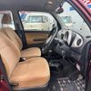 daihatsu mira-gino 2007 -DAIHATSU 【水戸 581ﾒ6033】--Mira Gino L650S--0062557---DAIHATSU 【水戸 581ﾒ6033】--Mira Gino L650S--0062557- image 5