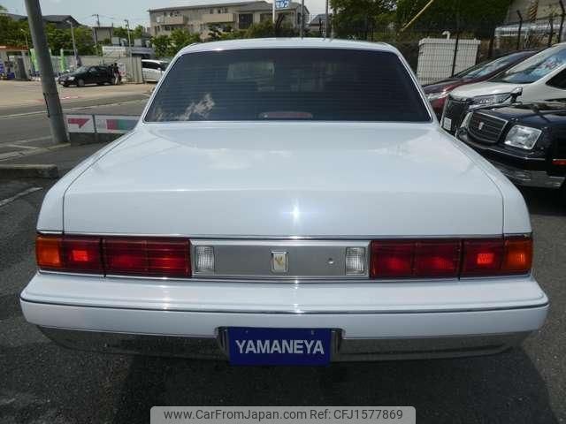 toyota century 2004 CFJ1577869 image 2