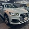audi q5 2020 CFJ1771926 image 11