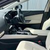 lexus nx 2024 CFJ1694525 image 12