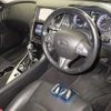 nissan skyline 2015 -NISSAN--Skyline DAA-HNV37--HNV37-302625---NISSAN--Skyline DAA-HNV37--HNV37-302625- image 4