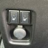 mazda flair 2021 CFJ1749307 image 14
