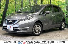 nissan note 2017 -NISSAN--Note DAA-HE12--HE12-138231---NISSAN--Note DAA-HE12--HE12-138231-