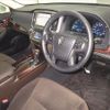 toyota crown 2014 -TOYOTA--Crown AWS210-6060412---TOYOTA--Crown AWS210-6060412- image 4