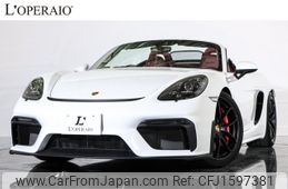 porsche porsche-others 2021 CFJ1597381