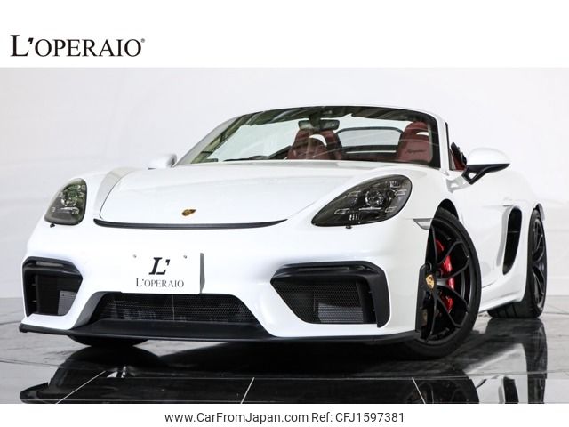 porsche porsche-others 2021 CFJ1597381 image 1