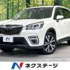 subaru forester 2019 -SUBARU--Forester 5BA-SK9--SK9-018207---SUBARU--Forester 5BA-SK9--SK9-018207- image 1