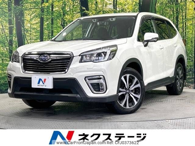 subaru forester 2019 -SUBARU--Forester 5BA-SK9--SK9-018207---SUBARU--Forester 5BA-SK9--SK9-018207- image 1