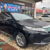 toyota harrier 2017 -TOYOTA--Harrier AVU65W--0052319---TOYOTA--Harrier AVU65W--0052319- image 23