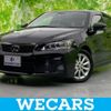 lexus ct 2013 quick_quick_DAA-ZWA10_ZWA10-2156473 image 1