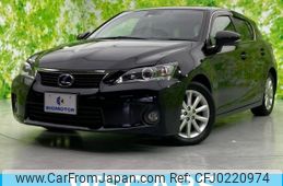 lexus ct 2013 quick_quick_DAA-ZWA10_ZWA10-2156473