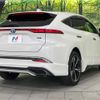 toyota harrier-hybrid 2020 quick_quick_AXUH85_AXUH85-0002862 image 18
