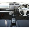 toyota probox 2020 CFJ1292951 image 3