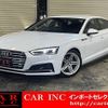 audi a5-sportback 2018 quick_quick_F5CVKL_WAUZZZF50JA127022 image 1