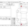 daihatsu tanto 2011 -DAIHATSU--Tanto L375S--L375S-0417181---DAIHATSU--Tanto L375S--L375S-0417181- image 4