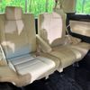 toyota alphard 2019 -TOYOTA--Alphard DAA-AYH30W--AYH30-0093418---TOYOTA--Alphard DAA-AYH30W--AYH30-0093418- image 10