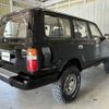 toyota land-cruiser-wagon 1996 -TOYOTA--Land Cruiser Wagon E-FZJ80G--FZJ80-0143837---TOYOTA--Land Cruiser Wagon E-FZJ80G--FZJ80-0143837- image 22