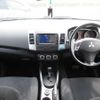 mitsubishi outlander 2006 646828-Y2024060427F-12 image 7