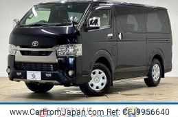 toyota hiace-van 2020 quick_quick_QDF-GDH206V_GDH206-1048091