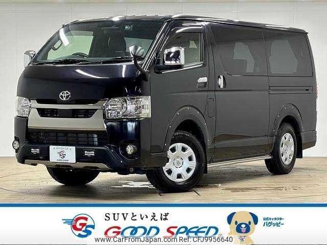 toyota hiace-van 2020 quick_quick_QDF-GDH206V_GDH206-1048091 image 1